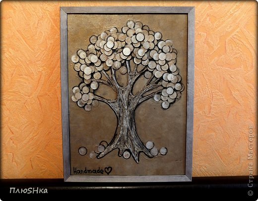Денежное дерево картина своими руками мастер класс