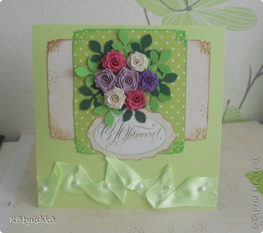 Как исправить ошибку в открытке. Смотреть фото Как исправить ошибку в открытке. Смотреть картинку Как исправить ошибку в открытке. Картинка про Как исправить ошибку в открытке. Фото Как исправить ошибку в открытке Как исправить ошибку в открытке. Смотреть фото Как исправить ошибку в открытке. Смотреть картинку Как исправить ошибку в открытке. Картинка про Как исправить ошибку в открытке. Фото Как исправить ошибку в открытке