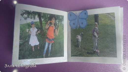 Делаем кружочками глаза. (фото 12)