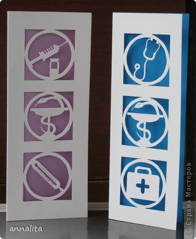 Открытки-вырезанки ко Дню медицинского работника - Страна Мастеров
