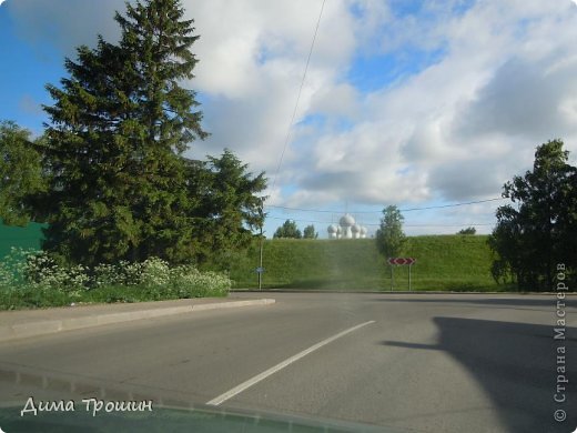 Из-за древнего вала,показались купола Спасо-Преображенского собора (фото 5)