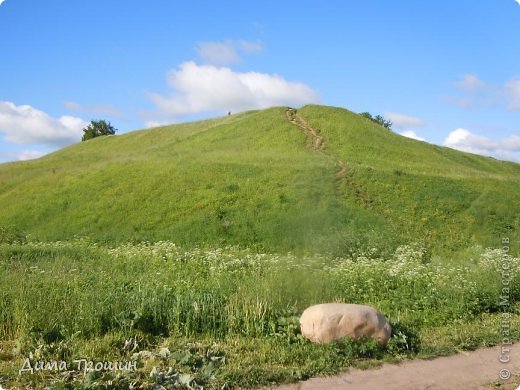Вот такой высоты,старинный земляной вал (фото 12)