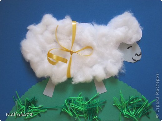 Oткрытки с барашками Страна Мастеров