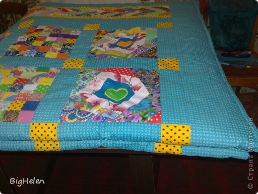 240220141583 можно ли обрезать одеяло