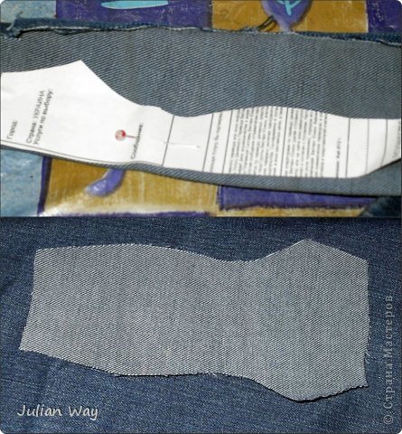 Кукольная жизнь Мастер-класс Шитьё Брючки для монстра МК Ткань фото 3