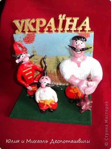 Грай око и тур