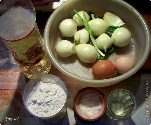 рулет луковый рецепт с фото пошагово в духовке. Смотреть фото рулет луковый рецепт с фото пошагово в духовке. Смотреть картинку рулет луковый рецепт с фото пошагово в духовке. Картинка про рулет луковый рецепт с фото пошагово в духовке. Фото рулет луковый рецепт с фото пошагово в духовке рулет луковый рецепт с фото пошагово в духовке. Смотреть фото рулет луковый рецепт с фото пошагово в духовке. Смотреть картинку рулет луковый рецепт с фото пошагово в духовке. Картинка про рулет луковый рецепт с фото пошагово в духовке. Фото рулет луковый рецепт с фото пошагово в духовке