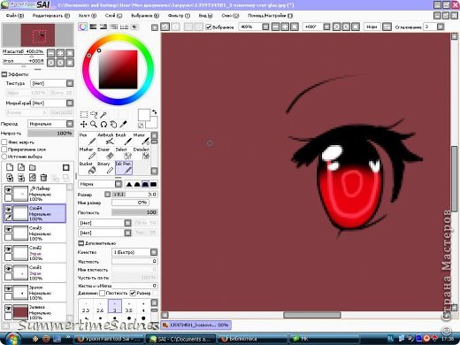 После этого создаем новый слой для бликов. Выбираем белый цвет и инструмент