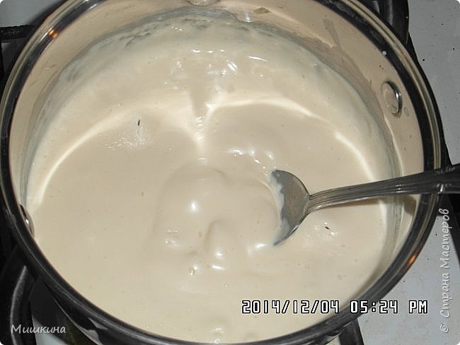 сладко соленый торт рецепт. Смотреть фото сладко соленый торт рецепт. Смотреть картинку сладко соленый торт рецепт. Картинка про сладко соленый торт рецепт. Фото сладко соленый торт рецепт сладко соленый торт рецепт. Смотреть фото сладко соленый торт рецепт. Смотреть картинку сладко соленый торт рецепт. Картинка про сладко соленый торт рецепт. Фото сладко соленый торт рецепт