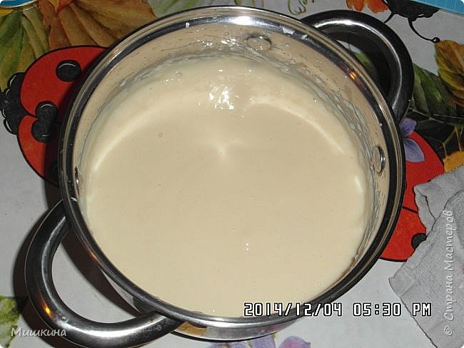 сладко соленый торт рецепт. Смотреть фото сладко соленый торт рецепт. Смотреть картинку сладко соленый торт рецепт. Картинка про сладко соленый торт рецепт. Фото сладко соленый торт рецепт сладко соленый торт рецепт. Смотреть фото сладко соленый торт рецепт. Смотреть картинку сладко соленый торт рецепт. Картинка про сладко соленый торт рецепт. Фото сладко соленый торт рецепт