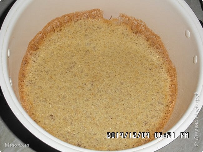 сладко соленый торт рецепт. Смотреть фото сладко соленый торт рецепт. Смотреть картинку сладко соленый торт рецепт. Картинка про сладко соленый торт рецепт. Фото сладко соленый торт рецепт сладко соленый торт рецепт. Смотреть фото сладко соленый торт рецепт. Смотреть картинку сладко соленый торт рецепт. Картинка про сладко соленый торт рецепт. Фото сладко соленый торт рецепт