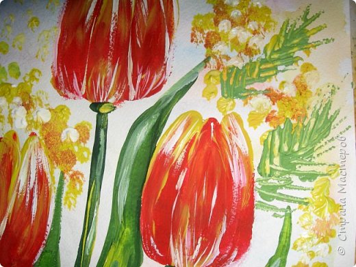 Скоро 8 марта, предлагаю нарисовать тюльпаны в двух вариантах. Я обещала детям, что будет что-нибудь необычное в технике рисования, пришлось выполнять обещание. фото 27