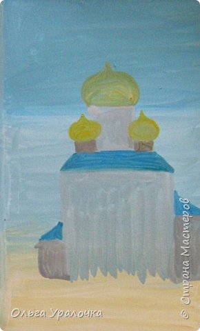 как нарисовать пасху гуашью. Смотреть фото как нарисовать пасху гуашью. Смотреть картинку как нарисовать пасху гуашью. Картинка про как нарисовать пасху гуашью. Фото как нарисовать пасху гуашью как нарисовать пасху гуашью. Смотреть фото как нарисовать пасху гуашью. Смотреть картинку как нарисовать пасху гуашью. Картинка про как нарисовать пасху гуашью. Фото как нарисовать пасху гуашью