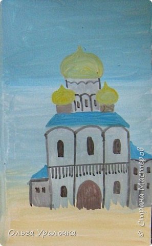 как нарисовать пасху гуашью. Смотреть фото как нарисовать пасху гуашью. Смотреть картинку как нарисовать пасху гуашью. Картинка про как нарисовать пасху гуашью. Фото как нарисовать пасху гуашью как нарисовать пасху гуашью. Смотреть фото как нарисовать пасху гуашью. Смотреть картинку как нарисовать пасху гуашью. Картинка про как нарисовать пасху гуашью. Фото как нарисовать пасху гуашью