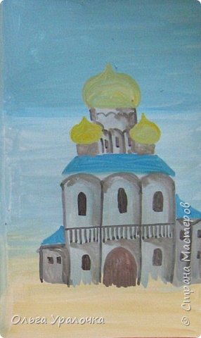 как нарисовать пасху гуашью. Смотреть фото как нарисовать пасху гуашью. Смотреть картинку как нарисовать пасху гуашью. Картинка про как нарисовать пасху гуашью. Фото как нарисовать пасху гуашью как нарисовать пасху гуашью. Смотреть фото как нарисовать пасху гуашью. Смотреть картинку как нарисовать пасху гуашью. Картинка про как нарисовать пасху гуашью. Фото как нарисовать пасху гуашью