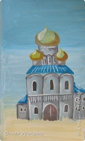 как нарисовать пасху гуашью. Смотреть фото как нарисовать пасху гуашью. Смотреть картинку как нарисовать пасху гуашью. Картинка про как нарисовать пасху гуашью. Фото как нарисовать пасху гуашью как нарисовать пасху гуашью. Смотреть фото как нарисовать пасху гуашью. Смотреть картинку как нарисовать пасху гуашью. Картинка про как нарисовать пасху гуашью. Фото как нарисовать пасху гуашью