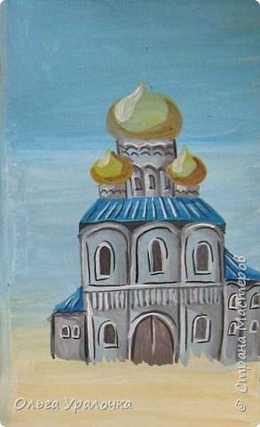 как нарисовать пасху гуашью. Смотреть фото как нарисовать пасху гуашью. Смотреть картинку как нарисовать пасху гуашью. Картинка про как нарисовать пасху гуашью. Фото как нарисовать пасху гуашью как нарисовать пасху гуашью. Смотреть фото как нарисовать пасху гуашью. Смотреть картинку как нарисовать пасху гуашью. Картинка про как нарисовать пасху гуашью. Фото как нарисовать пасху гуашью