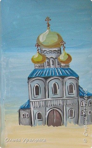 как нарисовать пасху гуашью. Смотреть фото как нарисовать пасху гуашью. Смотреть картинку как нарисовать пасху гуашью. Картинка про как нарисовать пасху гуашью. Фото как нарисовать пасху гуашью как нарисовать пасху гуашью. Смотреть фото как нарисовать пасху гуашью. Смотреть картинку как нарисовать пасху гуашью. Картинка про как нарисовать пасху гуашью. Фото как нарисовать пасху гуашью