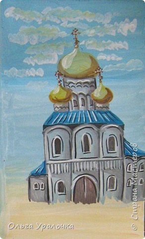 как нарисовать пасху гуашью. Смотреть фото как нарисовать пасху гуашью. Смотреть картинку как нарисовать пасху гуашью. Картинка про как нарисовать пасху гуашью. Фото как нарисовать пасху гуашью как нарисовать пасху гуашью. Смотреть фото как нарисовать пасху гуашью. Смотреть картинку как нарисовать пасху гуашью. Картинка про как нарисовать пасху гуашью. Фото как нарисовать пасху гуашью