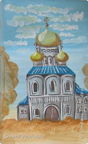 как нарисовать пасху гуашью. Смотреть фото как нарисовать пасху гуашью. Смотреть картинку как нарисовать пасху гуашью. Картинка про как нарисовать пасху гуашью. Фото как нарисовать пасху гуашью как нарисовать пасху гуашью. Смотреть фото как нарисовать пасху гуашью. Смотреть картинку как нарисовать пасху гуашью. Картинка про как нарисовать пасху гуашью. Фото как нарисовать пасху гуашью