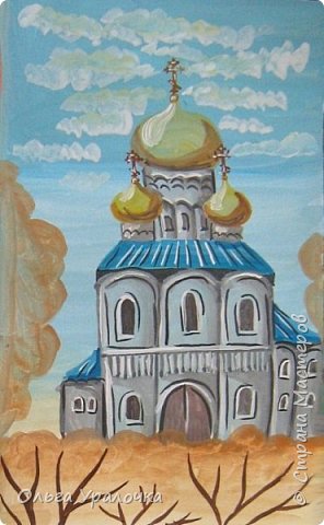 как нарисовать пасху гуашью. Смотреть фото как нарисовать пасху гуашью. Смотреть картинку как нарисовать пасху гуашью. Картинка про как нарисовать пасху гуашью. Фото как нарисовать пасху гуашью как нарисовать пасху гуашью. Смотреть фото как нарисовать пасху гуашью. Смотреть картинку как нарисовать пасху гуашью. Картинка про как нарисовать пасху гуашью. Фото как нарисовать пасху гуашью