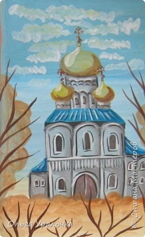 как нарисовать пасху гуашью. Смотреть фото как нарисовать пасху гуашью. Смотреть картинку как нарисовать пасху гуашью. Картинка про как нарисовать пасху гуашью. Фото как нарисовать пасху гуашью как нарисовать пасху гуашью. Смотреть фото как нарисовать пасху гуашью. Смотреть картинку как нарисовать пасху гуашью. Картинка про как нарисовать пасху гуашью. Фото как нарисовать пасху гуашью