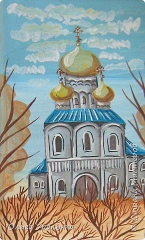 как нарисовать пасху гуашью. Смотреть фото как нарисовать пасху гуашью. Смотреть картинку как нарисовать пасху гуашью. Картинка про как нарисовать пасху гуашью. Фото как нарисовать пасху гуашью как нарисовать пасху гуашью. Смотреть фото как нарисовать пасху гуашью. Смотреть картинку как нарисовать пасху гуашью. Картинка про как нарисовать пасху гуашью. Фото как нарисовать пасху гуашью