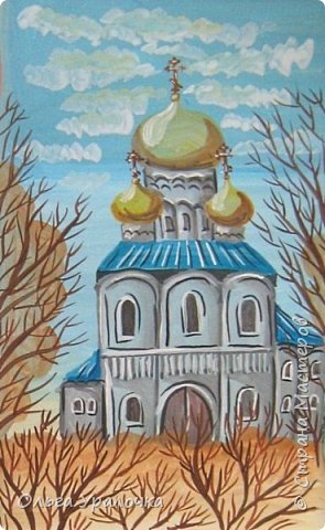 как нарисовать пасху гуашью. Смотреть фото как нарисовать пасху гуашью. Смотреть картинку как нарисовать пасху гуашью. Картинка про как нарисовать пасху гуашью. Фото как нарисовать пасху гуашью как нарисовать пасху гуашью. Смотреть фото как нарисовать пасху гуашью. Смотреть картинку как нарисовать пасху гуашью. Картинка про как нарисовать пасху гуашью. Фото как нарисовать пасху гуашью