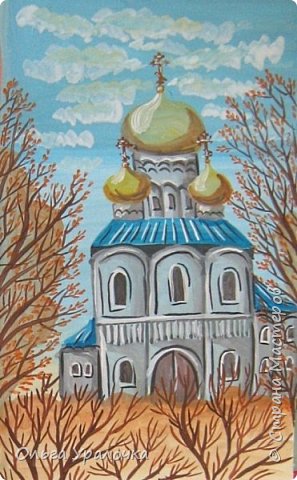 как нарисовать пасху гуашью. Смотреть фото как нарисовать пасху гуашью. Смотреть картинку как нарисовать пасху гуашью. Картинка про как нарисовать пасху гуашью. Фото как нарисовать пасху гуашью как нарисовать пасху гуашью. Смотреть фото как нарисовать пасху гуашью. Смотреть картинку как нарисовать пасху гуашью. Картинка про как нарисовать пасху гуашью. Фото как нарисовать пасху гуашью