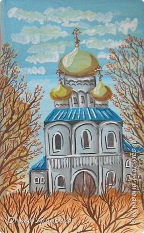 как нарисовать пасху гуашью. Смотреть фото как нарисовать пасху гуашью. Смотреть картинку как нарисовать пасху гуашью. Картинка про как нарисовать пасху гуашью. Фото как нарисовать пасху гуашью как нарисовать пасху гуашью. Смотреть фото как нарисовать пасху гуашью. Смотреть картинку как нарисовать пасху гуашью. Картинка про как нарисовать пасху гуашью. Фото как нарисовать пасху гуашью