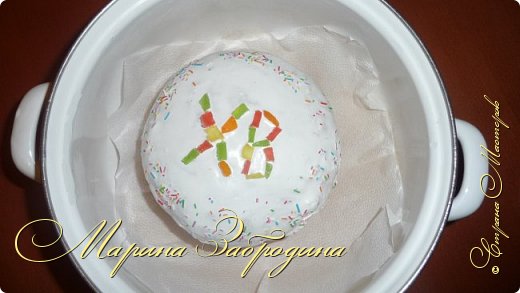 Марина кулинария Забродина выпечка