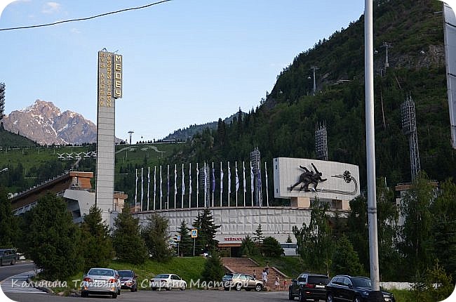 Приглашаю на прогулку. Высокогорный каток- Медео (Медеу). Алматы. (фото 7)