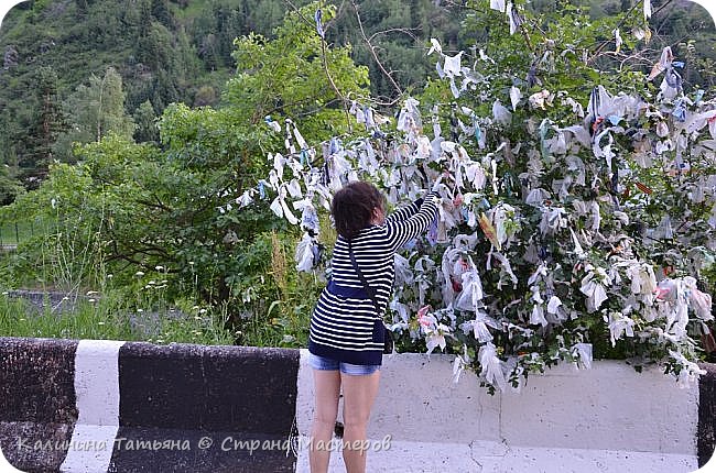 Конечно же я его Загадала. Верю, Исполнится. (фото 18)