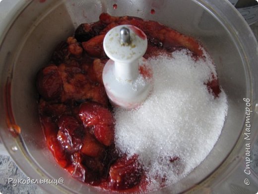 смоква рецепт в сушилке. Смотреть фото смоква рецепт в сушилке. Смотреть картинку смоква рецепт в сушилке. Картинка про смоква рецепт в сушилке. Фото смоква рецепт в сушилке смоква рецепт в сушилке. Смотреть фото смоква рецепт в сушилке. Смотреть картинку смоква рецепт в сушилке. Картинка про смоква рецепт в сушилке. Фото смоква рецепт в сушилке