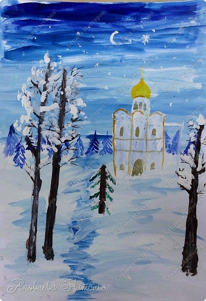 Зимний пейзаж с храмом (фото 22)