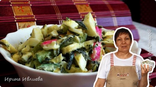 салат мореходка с морской капустой. Смотреть фото салат мореходка с морской капустой. Смотреть картинку салат мореходка с морской капустой. Картинка про салат мореходка с морской капустой. Фото салат мореходка с морской капустой салат мореходка с морской капустой. Смотреть фото салат мореходка с морской капустой. Смотреть картинку салат мореходка с морской капустой. Картинка про салат мореходка с морской капустой. Фото салат мореходка с морской капустой