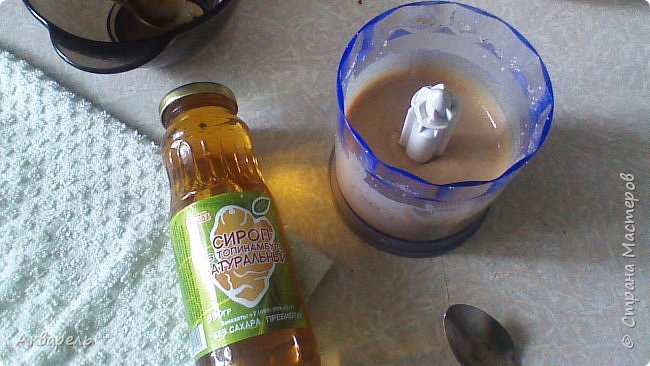 арахисовая паста густая что делать. Смотреть фото арахисовая паста густая что делать. Смотреть картинку арахисовая паста густая что делать. Картинка про арахисовая паста густая что делать. Фото арахисовая паста густая что делать арахисовая паста густая что делать. Смотреть фото арахисовая паста густая что делать. Смотреть картинку арахисовая паста густая что делать. Картинка про арахисовая паста густая что делать. Фото арахисовая паста густая что делать