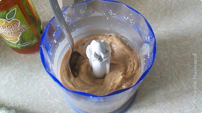 арахисовая паста густая что делать. Смотреть фото арахисовая паста густая что делать. Смотреть картинку арахисовая паста густая что делать. Картинка про арахисовая паста густая что делать. Фото арахисовая паста густая что делать арахисовая паста густая что делать. Смотреть фото арахисовая паста густая что делать. Смотреть картинку арахисовая паста густая что делать. Картинка про арахисовая паста густая что делать. Фото арахисовая паста густая что делать