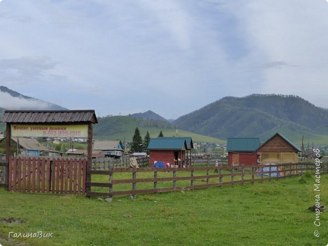 А это первое место нашего