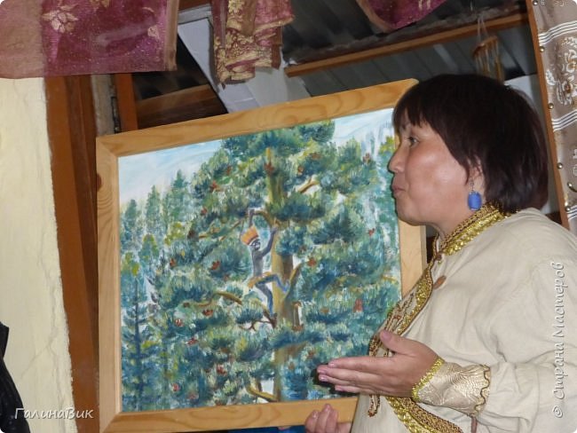 Эта картина называется