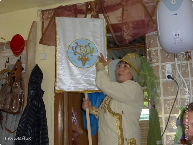 Знамя с изображением оленя. (фото 23)