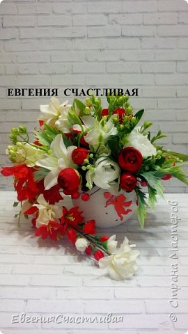 "Амур", высота 28см (фото 15)