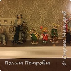 Мои клоуны теперь живут в московской коллекции (фото 6)