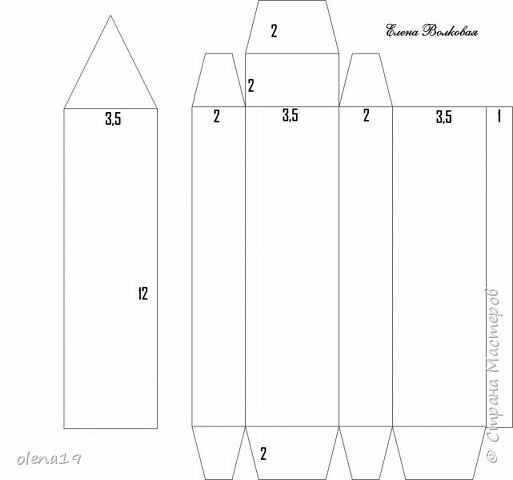 Коробки в форме карандаша для различных мелких подарочков могут пригодиться к 1 сентября, дню учителя. Наполнение может быть любым: конфетки, небольшая шоколадка, канцелярские принадлежности. фото 7