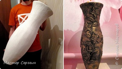 Напольная ваза своими руками из картона и шпаклевки