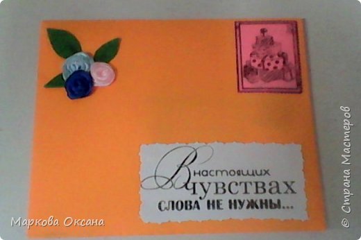 конверт для денег... (фото 8)