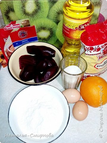 ΡΠ²Π΅ΠΊΠΎΠ»ΡΠ½Π°Ρ Π·Π°ΠΏΠ΅ΠΊΠ°Π½ΠΊΠ° ΠΊΠ°ΠΊ Π² Π΄Π΅ΡΡΠΊΠΎΠΌ ΡΠ°Π΄Ρ ΡΠ΅ΡΠ΅ΠΏΡ. Π‘ΠΌΠΎΡΡΠ΅ΡΡ ΡΠΎΡΠΎ ΡΠ²Π΅ΠΊΠΎΠ»ΡΠ½Π°Ρ Π·Π°ΠΏΠ΅ΠΊΠ°Π½ΠΊΠ° ΠΊΠ°ΠΊ Π² Π΄Π΅ΡΡΠΊΠΎΠΌ ΡΠ°Π΄Ρ ΡΠ΅ΡΠ΅ΠΏΡ. Π‘ΠΌΠΎΡΡΠ΅ΡΡ ΠΊΠ°ΡΡΠΈΠ½ΠΊΡ ΡΠ²Π΅ΠΊΠΎΠ»ΡΠ½Π°Ρ Π·Π°ΠΏΠ΅ΠΊΠ°Π½ΠΊΠ° ΠΊΠ°ΠΊ Π² Π΄Π΅ΡΡΠΊΠΎΠΌ ΡΠ°Π΄Ρ ΡΠ΅ΡΠ΅ΠΏΡ. ΠΠ°ΡΡΠΈΠ½ΠΊΠ° ΠΏΡΠΎ ΡΠ²Π΅ΠΊΠΎΠ»ΡΠ½Π°Ρ Π·Π°ΠΏΠ΅ΠΊΠ°Π½ΠΊΠ° ΠΊΠ°ΠΊ Π² Π΄Π΅ΡΡΠΊΠΎΠΌ ΡΠ°Π΄Ρ ΡΠ΅ΡΠ΅ΠΏΡ. Π€ΠΎΡΠΎ ΡΠ²Π΅ΠΊΠΎΠ»ΡΠ½Π°Ρ Π·Π°ΠΏΠ΅ΠΊΠ°Π½ΠΊΠ° ΠΊΠ°ΠΊ Π² Π΄Π΅ΡΡΠΊΠΎΠΌ ΡΠ°Π΄Ρ ΡΠ΅ΡΠ΅ΠΏΡ ΡΠ²Π΅ΠΊΠΎΠ»ΡΠ½Π°Ρ Π·Π°ΠΏΠ΅ΠΊΠ°Π½ΠΊΠ° ΠΊΠ°ΠΊ Π² Π΄Π΅ΡΡΠΊΠΎΠΌ ΡΠ°Π΄Ρ ΡΠ΅ΡΠ΅ΠΏΡ. Π‘ΠΌΠΎΡΡΠ΅ΡΡ ΡΠΎΡΠΎ ΡΠ²Π΅ΠΊΠΎΠ»ΡΠ½Π°Ρ Π·Π°ΠΏΠ΅ΠΊΠ°Π½ΠΊΠ° ΠΊΠ°ΠΊ Π² Π΄Π΅ΡΡΠΊΠΎΠΌ ΡΠ°Π΄Ρ ΡΠ΅ΡΠ΅ΠΏΡ. Π‘ΠΌΠΎΡΡΠ΅ΡΡ ΠΊΠ°ΡΡΠΈΠ½ΠΊΡ ΡΠ²Π΅ΠΊΠΎΠ»ΡΠ½Π°Ρ Π·Π°ΠΏΠ΅ΠΊΠ°Π½ΠΊΠ° ΠΊΠ°ΠΊ Π² Π΄Π΅ΡΡΠΊΠΎΠΌ ΡΠ°Π΄Ρ ΡΠ΅ΡΠ΅ΠΏΡ. ΠΠ°ΡΡΠΈΠ½ΠΊΠ° ΠΏΡΠΎ ΡΠ²Π΅ΠΊΠΎΠ»ΡΠ½Π°Ρ Π·Π°ΠΏΠ΅ΠΊΠ°Π½ΠΊΠ° ΠΊΠ°ΠΊ Π² Π΄Π΅ΡΡΠΊΠΎΠΌ ΡΠ°Π΄Ρ ΡΠ΅ΡΠ΅ΠΏΡ. Π€ΠΎΡΠΎ ΡΠ²Π΅ΠΊΠΎΠ»ΡΠ½Π°Ρ Π·Π°ΠΏΠ΅ΠΊΠ°Π½ΠΊΠ° ΠΊΠ°ΠΊ Π² Π΄Π΅ΡΡΠΊΠΎΠΌ ΡΠ°Π΄Ρ ΡΠ΅ΡΠ΅ΠΏΡ