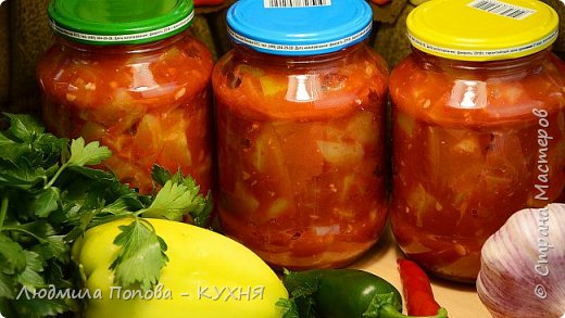 Улётный САЛАТ НА ЗИМУ из кабачков, помидоров и болгарского перца – Смело готовьте двойную порцию! фото 1