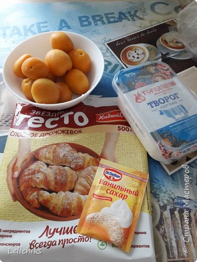 слоеный пирог с абрикосами и творогом. Смотреть фото слоеный пирог с абрикосами и творогом. Смотреть картинку слоеный пирог с абрикосами и творогом. Картинка про слоеный пирог с абрикосами и творогом. Фото слоеный пирог с абрикосами и творогом слоеный пирог с абрикосами и творогом. Смотреть фото слоеный пирог с абрикосами и творогом. Смотреть картинку слоеный пирог с абрикосами и творогом. Картинка про слоеный пирог с абрикосами и творогом. Фото слоеный пирог с абрикосами и творогом