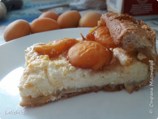 слоеный пирог с абрикосами и творогом. Смотреть фото слоеный пирог с абрикосами и творогом. Смотреть картинку слоеный пирог с абрикосами и творогом. Картинка про слоеный пирог с абрикосами и творогом. Фото слоеный пирог с абрикосами и творогом слоеный пирог с абрикосами и творогом. Смотреть фото слоеный пирог с абрикосами и творогом. Смотреть картинку слоеный пирог с абрикосами и творогом. Картинка про слоеный пирог с абрикосами и творогом. Фото слоеный пирог с абрикосами и творогом